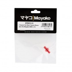 Casquillo +2mm Rigidificadora Trasera | Mayako MX8 (2)