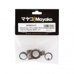 Mangueta Trasera Aluminio | Mayako MX8 (1)